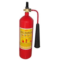 Bình cứu hỏa có tem kiểm định tại Ninh Bình