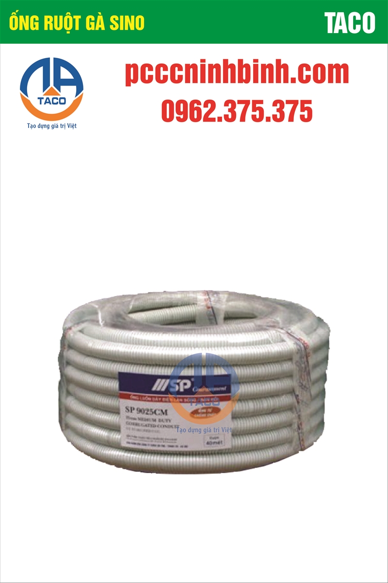Ống luồn đàn hồi Sino, ống ruột gà Sino