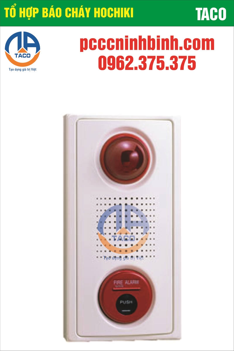 Tổ hợp báo cháy Hochiki
